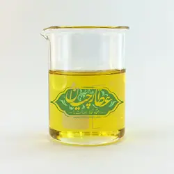 روغن جوانه گندم اصل