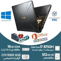 لپ تاپ گیمینگ ASUS FX505 رم 16 گرافیک GTX 1060
