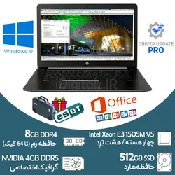 لپ تاپ رندرینگ Xeon برند HP ZBOOK رم 8 هارد SSD 512