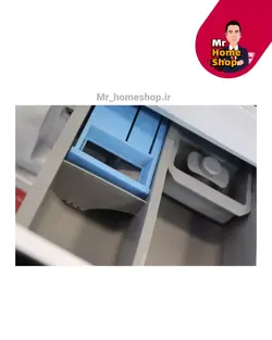 لباسشویی هیمالیا مدل دلتا