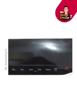 لباسشویی هیمالیا مدل دلتا