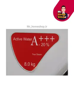 لباسشویی هیمالیا مدل دلتا