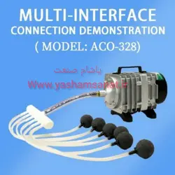 پمپ هوا مرکزی hailea مدل aco-308 ظرفیت 45لیتر