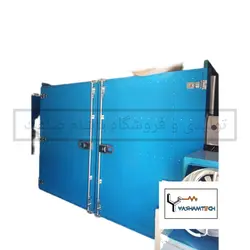 خشک کن صنعتی میوه 300 کیلویی