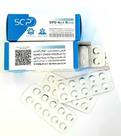 قرص تشخیص میزان ازن محلول در آب