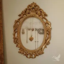 قاب آویز زیورآلات