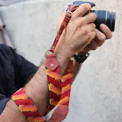 بند دوربین گلیمی افروز