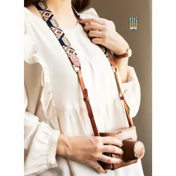 بند دوربین گلیمی ترگل