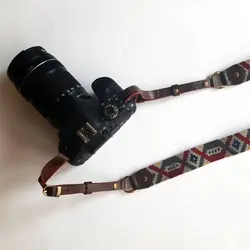 بند دوربین گلیمی کیمیا