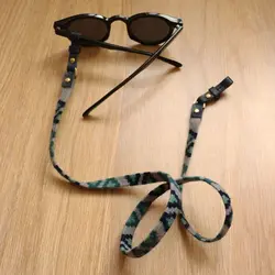 بند عینک گلیمی سایه