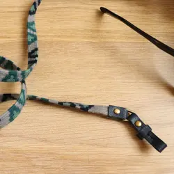 بند عینک گلیمی سایه