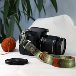 بند مچی دوربین افرا