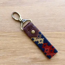 جاکلیدی گلیمی ریرا