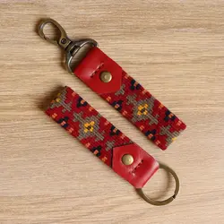 جاکلیدی گلیمی گلشن