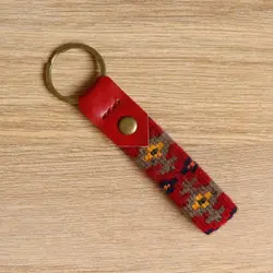 جاکلیدی گلیمی گلشن