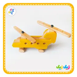 هلی کوپتر دو ملخه Z25
