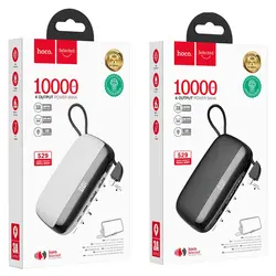 پاوربانک هوکو مدل S29 با ظرفیت اسمی 10000mAh ساعت
