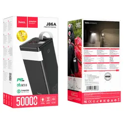 پاوربانک هوکو مدل J86A با ظرفیت اسمی 50000mAh ساعت