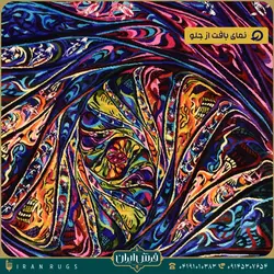 قیمت خرید تابلو فرش دستباف طرح آکواریوم ماهی