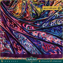 قیمت خرید تابلو فرش دستباف طرح آکواریوم ماهی