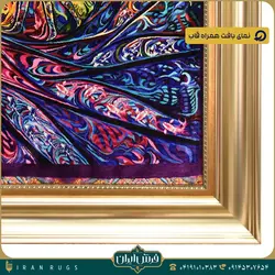 قیمت خرید تابلو فرش دستباف طرح آکواریوم ماهی