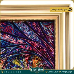 قیمت خرید تابلو فرش دستباف طرح آکواریوم ماهی