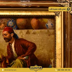 قیمت خرید تابلو فرش دستباف طرح پیرمرد کوزه فروش