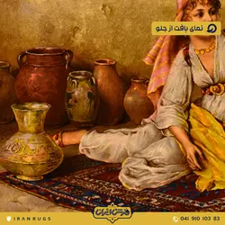 قیمت خرید تابلو فرش دستباف طرح پیرمرد کوزه فروش
