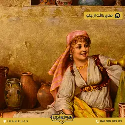 قیمت خرید تابلو فرش دستباف طرح پیرمرد کوزه فروش