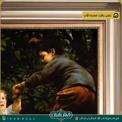 قیمت خرید تابلو فرش دستباف طرح سیب چین