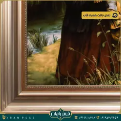 قیمت خرید تابلو فرش دستباف طرح سیب چین