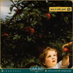 قیمت خرید تابلو فرش دستباف طرح سیب چین