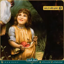 قیمت خرید تابلو فرش دستباف طرح سیب چین