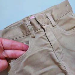 شلوار کتان کرمی اسپرت دخترانه و پسرانه بچگانه