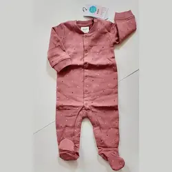 سرهم وارداتی کرک دار نوزادی نخ پنبه