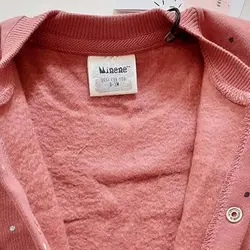 سرهم وارداتی کرک دار نوزادی نخ پنبه