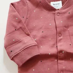 سرهم وارداتی کرک دار نوزادی نخ پنبه