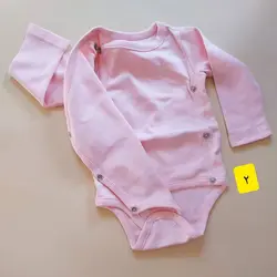 بادی دراپه خارجی