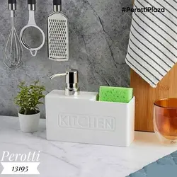 جا مایع و جا اسکاچ پروتی Perotti