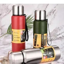 فلاسک کوهنوردی جویوس 1 لیتری