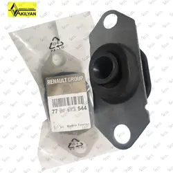 دسته موتور زیر باتری مگان 2000 / تندرپلاس