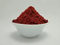 پول بیبر  ( فلفل ترکی )  1000 گرم
