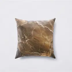 کوسن
