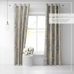 پرده حال و پذیرایی