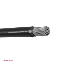 کابل آلومینیوم 1×120 خراسان افشارنژاد NA2XY