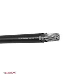 کابل آلومینیوم 1×50 خراسان افشارنژاد NA2XY