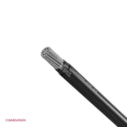 کابل آلومینیوم 1×50 خراسان افشارنژاد NA2XY