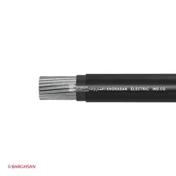 کابل آلومینیوم 1×150 خراسان افشارنژاد NA2XY