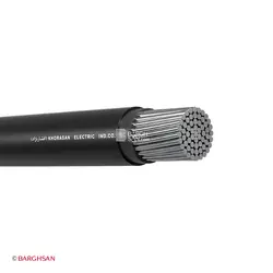 کابل آلومینیوم 1×240 خراسان افشارنژاد NA2XY