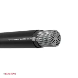 کابل آلومینیوم 1×300 خراسان افشارنژاد NA2XY